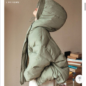 아기 패딩 레브키즈 후디다운패딩 m