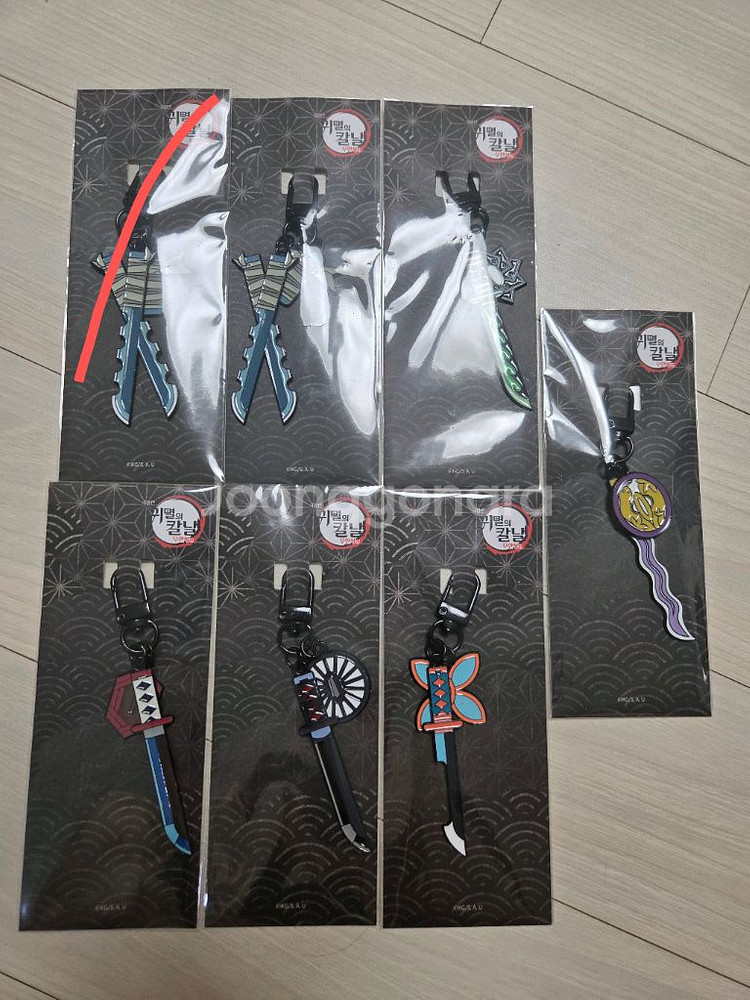 일륜도 키링 메가박스 귀멸의 칼날 귀칼--0