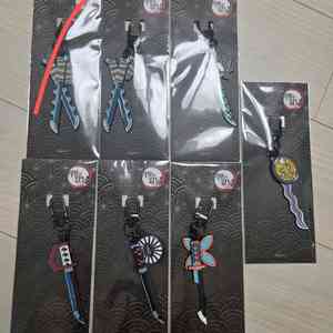 일륜도 키링 메가박스 귀멸의 칼날 귀칼