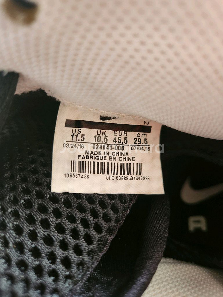 나이키에어 폼포짓 원 에어 295mm--4