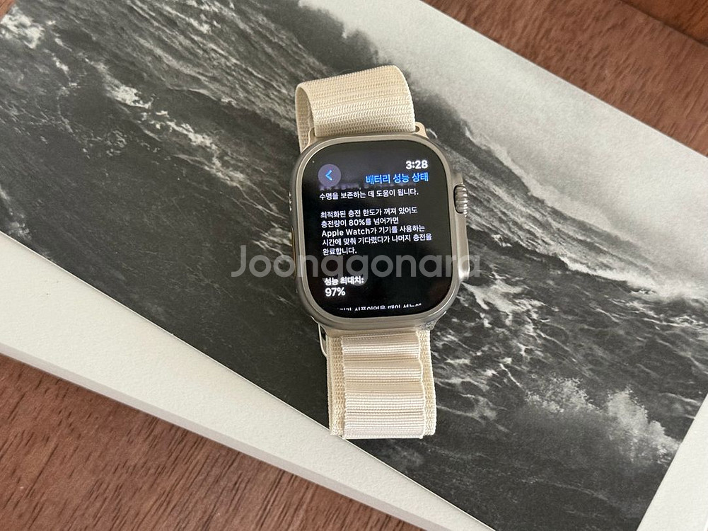 애플워치 울트라2 49mm 티타늄 S급 97% 풀박스 + 스트랩 61만--2