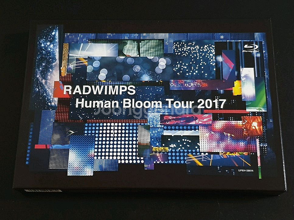 래드윔프스 Human Bloom 라이브 영상 (Blu-ray+2CD)--2