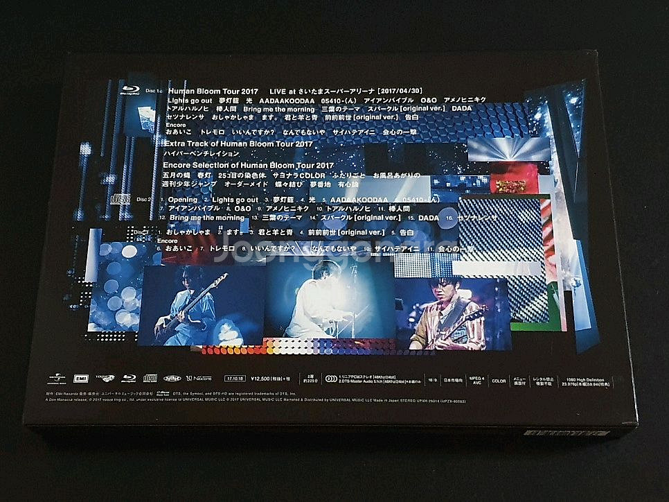 래드윔프스 Human Bloom 라이브 영상 (Blu-ray+2CD)--3