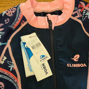 엘린보아 여아 수영복 75,80사이즈