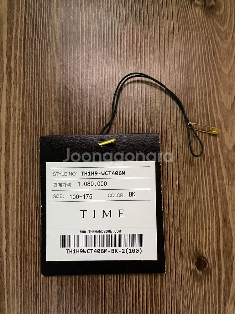 타임옴므 핸드메이드 더블코트 블랙 100 사이즈 싸게 팝니다--4