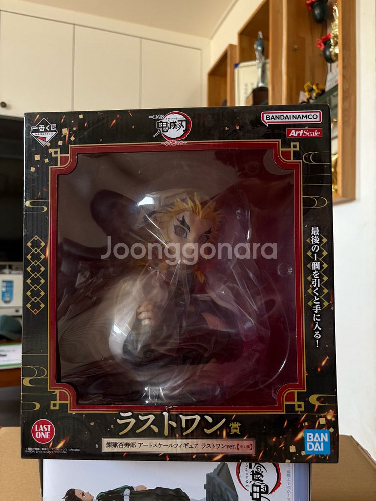 귀멸의칼날 렌고쿠 쿄쥬로 라스트원 피규어--0