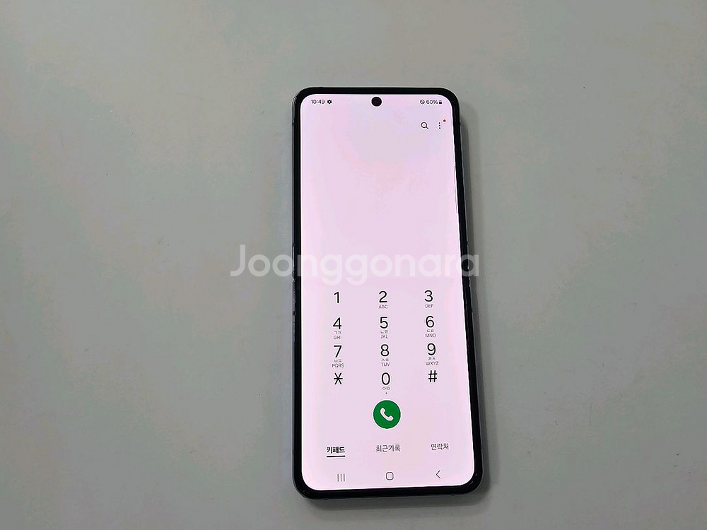 갤럭시 z플립4 퍼플 256G skt A급--5