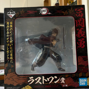 귀멸의칼날 토미오카 기유 라스트원 피규어