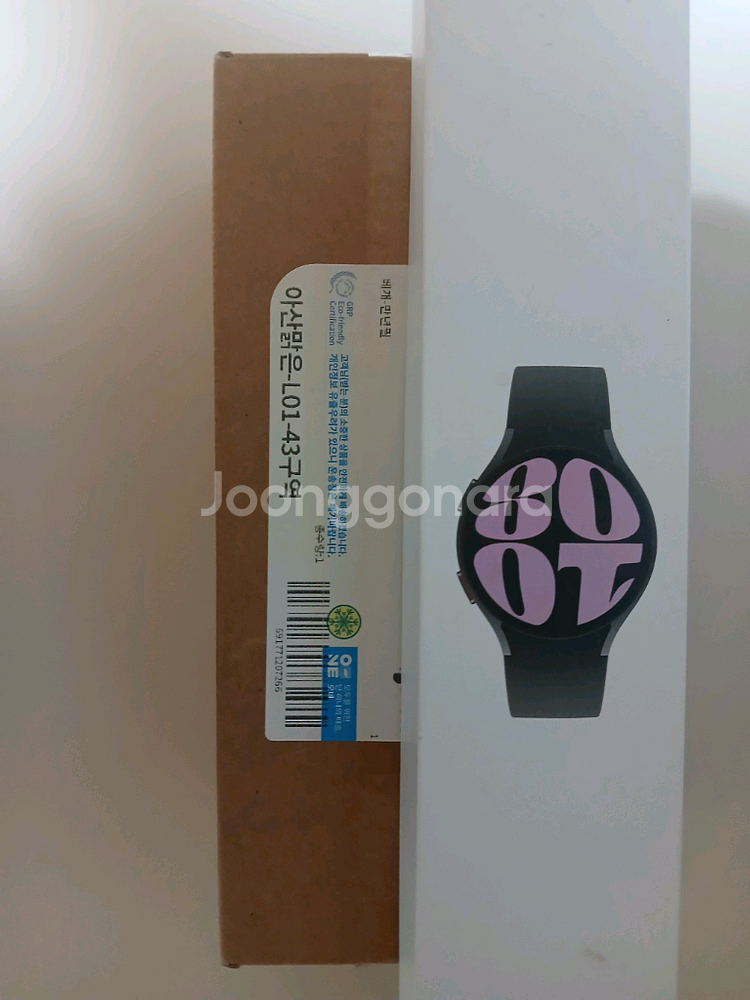 베개 금촉만년필(박스미개봉)--0