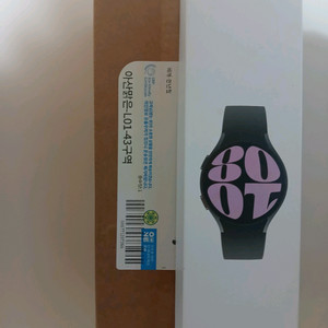 베개 금촉만년필(박스미개봉)