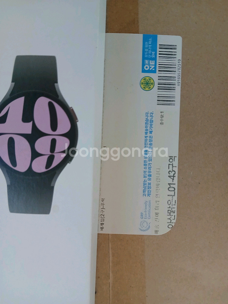 베개 금촉만년필(박스미개봉)--1