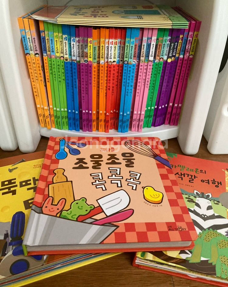 교원 열려라지식문(스마트펜, 입체백과 사용 가능)--0