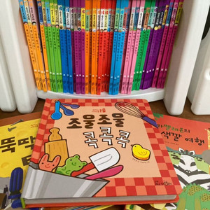 교원 열려라지식문(스마트펜, 입체백과 사용 가능)