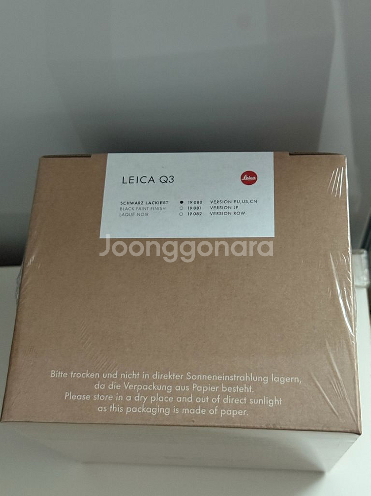 라이카 Q3 (28mm) 정품 미개봉--0