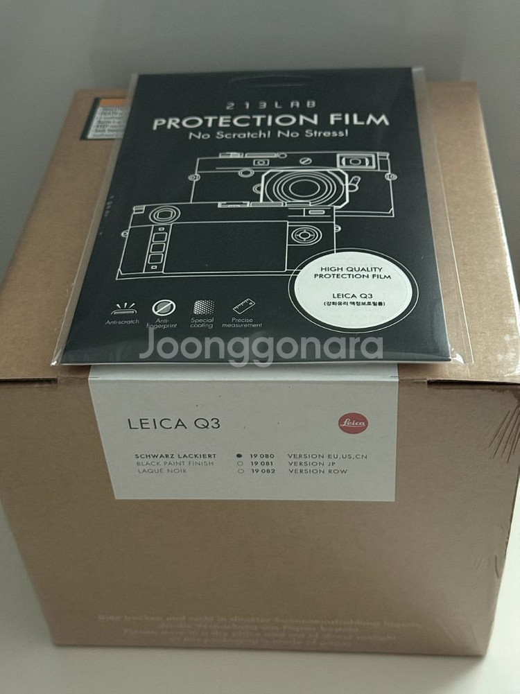 라이카 Q3 (28mm) 정품 미개봉--1