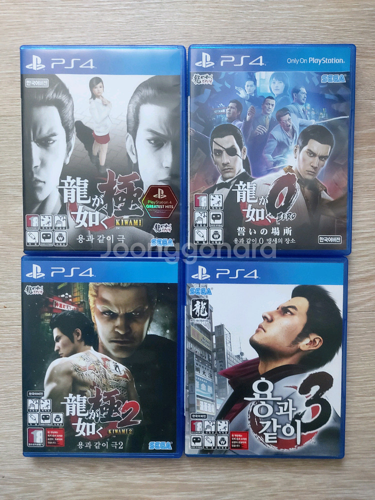 ps4 플스4 용과같이 제로 극 극2 3 4종 일괄판매--0