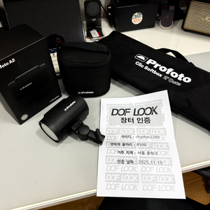 프로포토 A2,Profoto Clic Softbox Octa