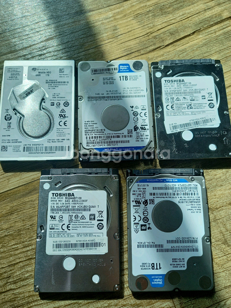 노트북용 1테라 슬림 하드디스크 일괄--0