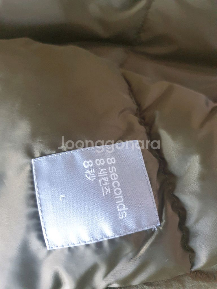 에잇세컨즈 패딩 점퍼 100--6