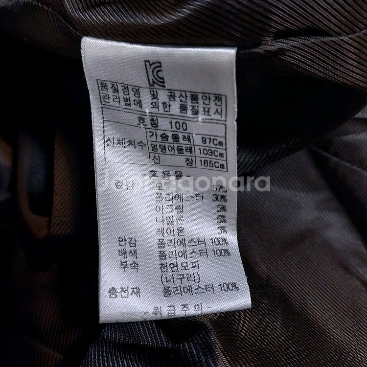 올리비아로렌 패딩 코트 여성100--3