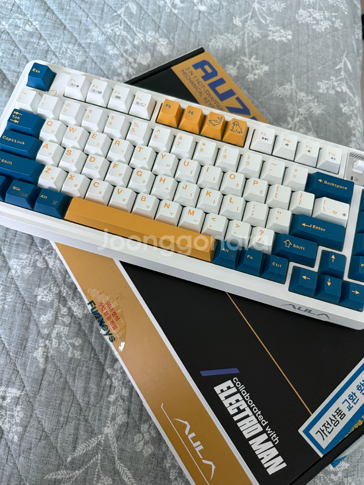 87키 커스텀 기계식 키보드--0