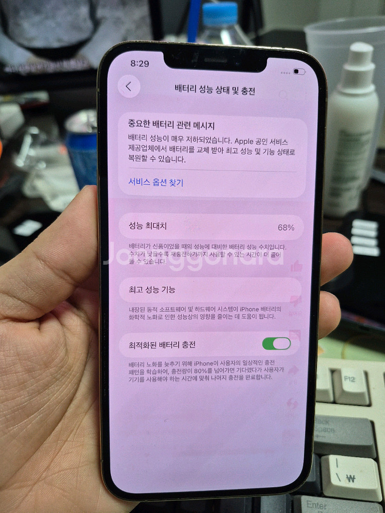 (3102)아이폰12프로맥스 256 판매--2