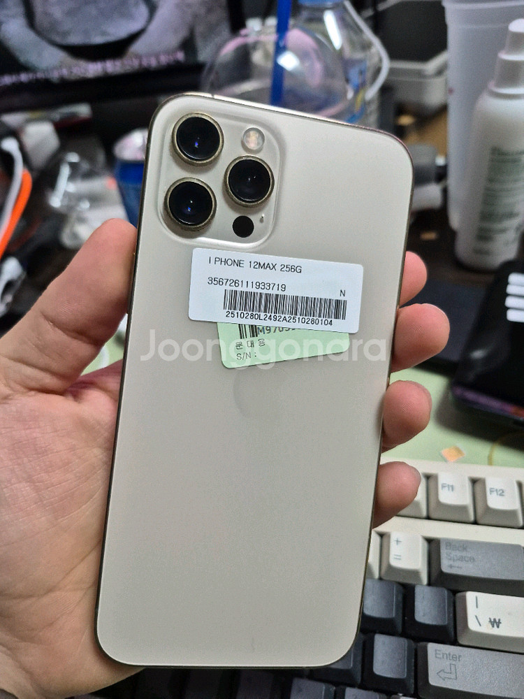 (3102)아이폰12프로맥스 256 판매--5