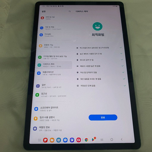 갤럭시탭S9FE+128 SS급