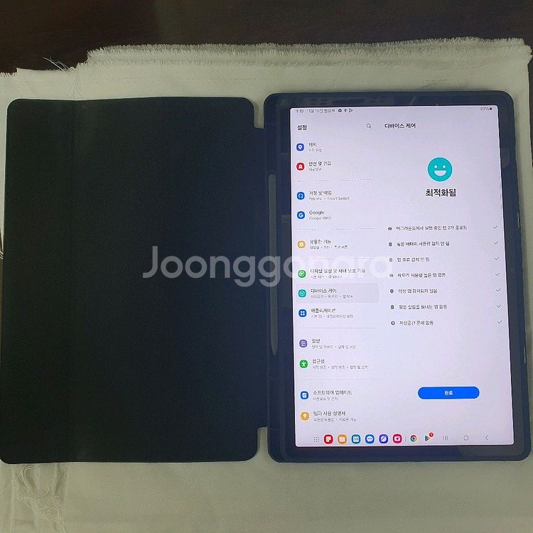 갤럭시탭S9FE+128 SS급--6