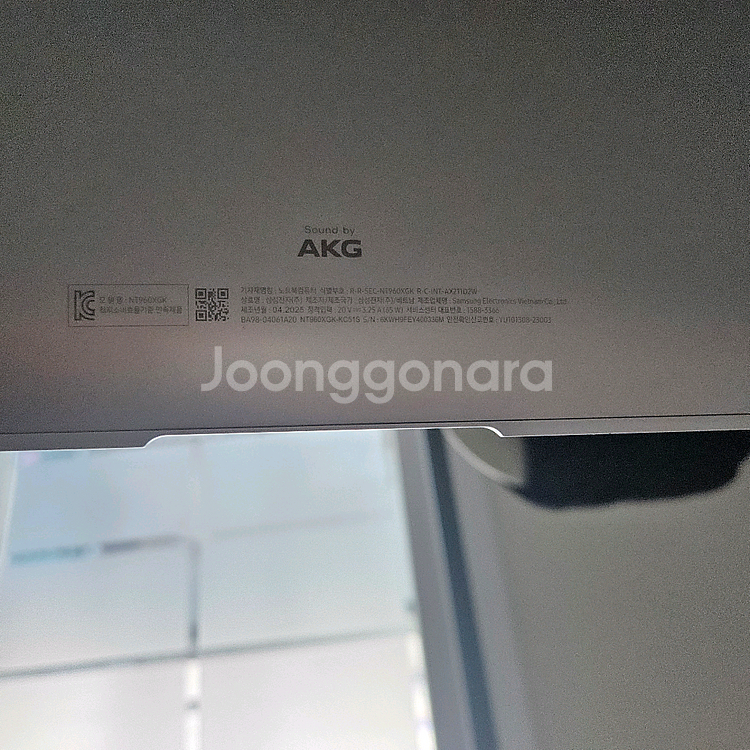 삼성 갤럭시북4 프로 노트북--3