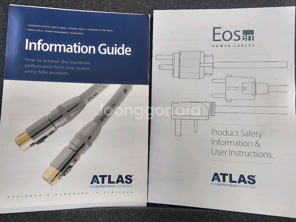 오디오 케이블, 아틀라스케이블 Eos4.0em Superior 최상급 파워케이블 팝니다.--3