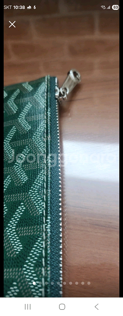 시그니처 패턴 클러치백고야드 세나 클러치(그린)/정품/신품급/급처--0