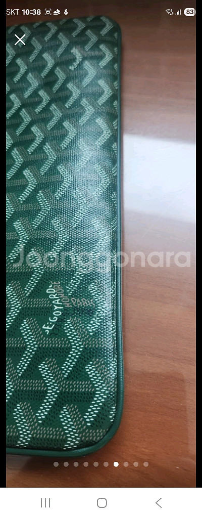 시그니처 패턴 클러치백고야드 세나 클러치(그린)/정품/신품급/급처--5