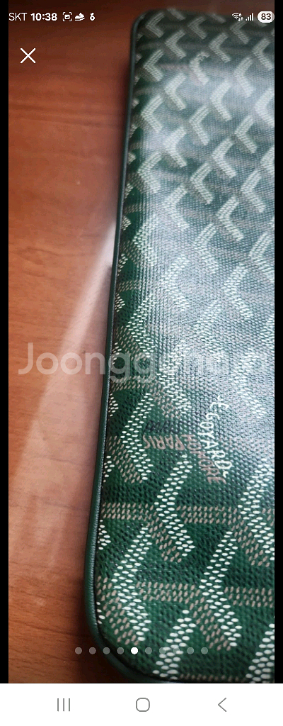 시그니처 패턴 클러치백고야드 세나 클러치(그린)/정품/신품급/급처--3