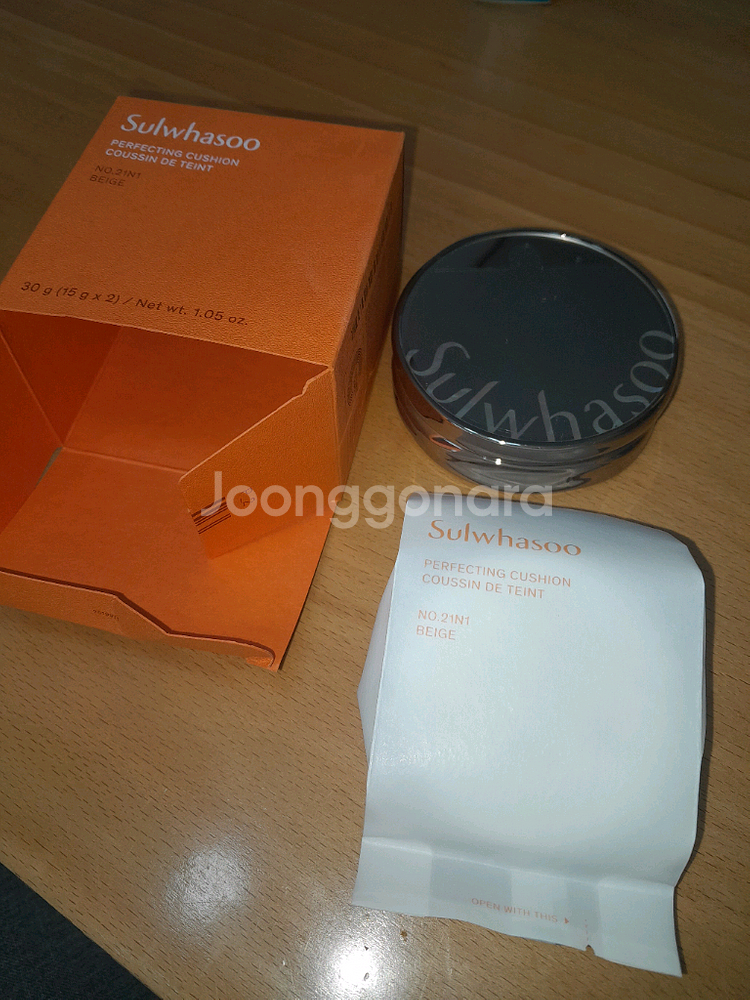 설화수 퍼펙티브 쿠션 2호 베이지--0