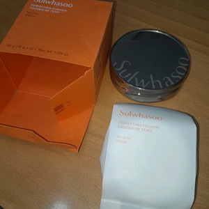 설화수 퍼펙티브 쿠션 2호 베이지