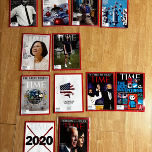 2019년 타임 잡지 12권 세트