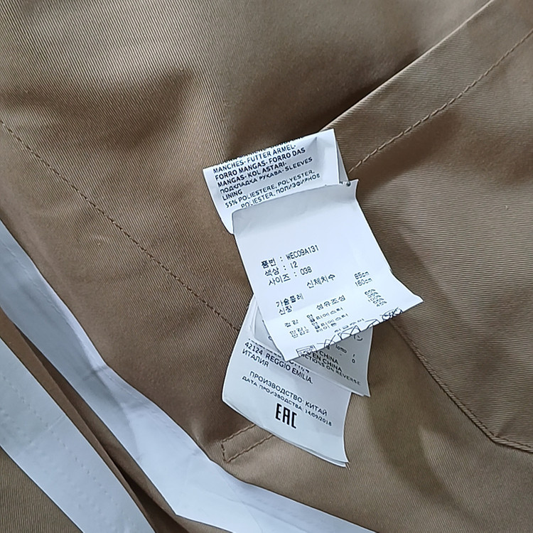 국내 막스마라 트렌치 코트 여성 66 77 거의새것 사랑봉봉--3