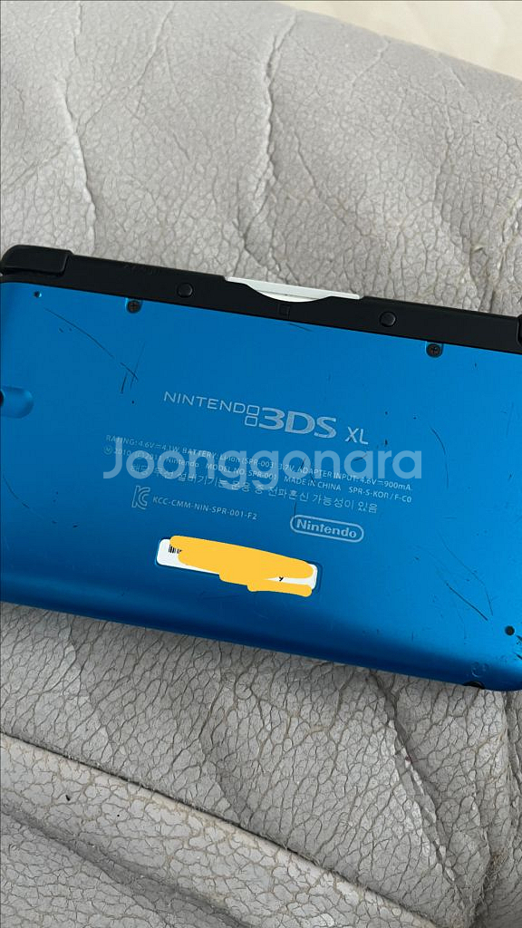 닌텐도 3DS XL 블루--2