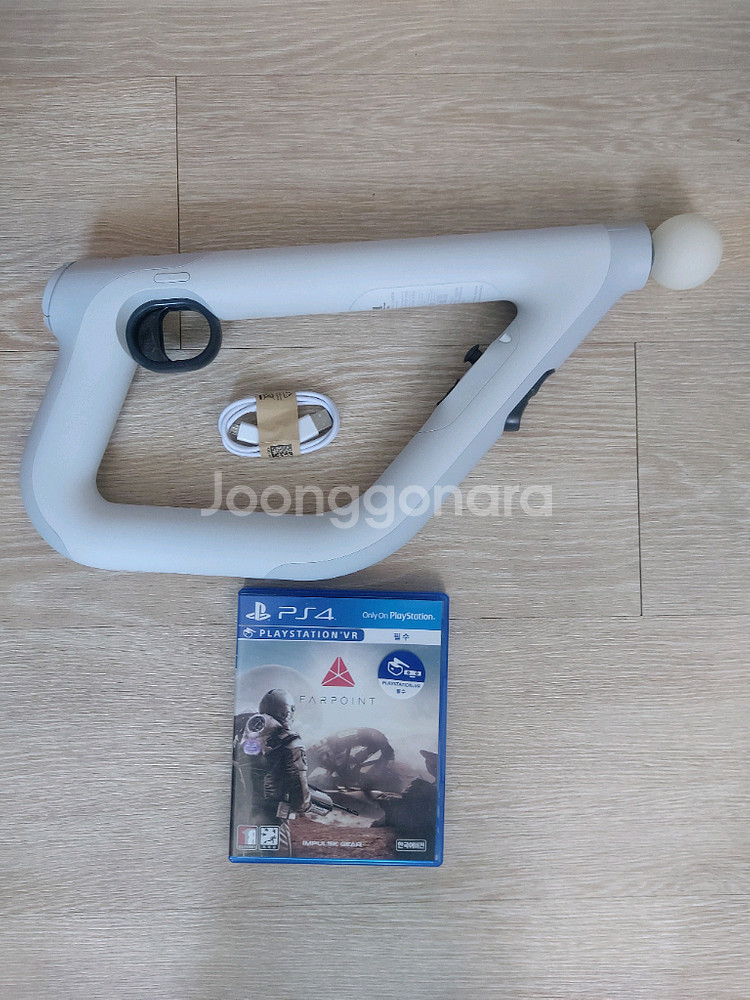 ps4 플스4 슈팅컨트롤러 슈팅건 파포인트--0