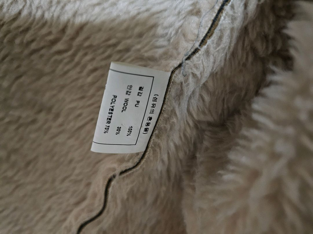 여성 무스탕 코트(택포)--3