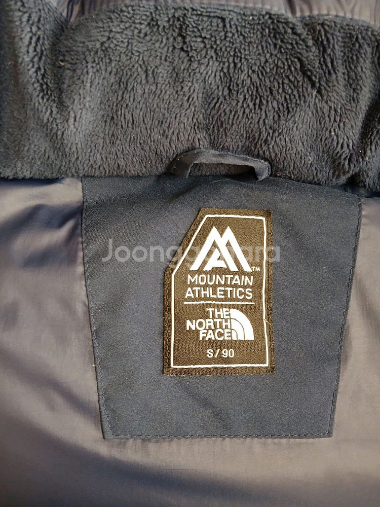 노스페이스(정품) 남성 NC1DI50B 익스플로링 다운 롱패딩 (네이비) (90~95슬림) (상태 최상급)--6