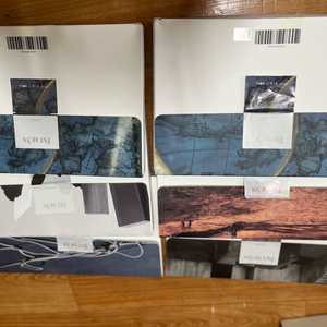 세븐틴 잡지 일괄