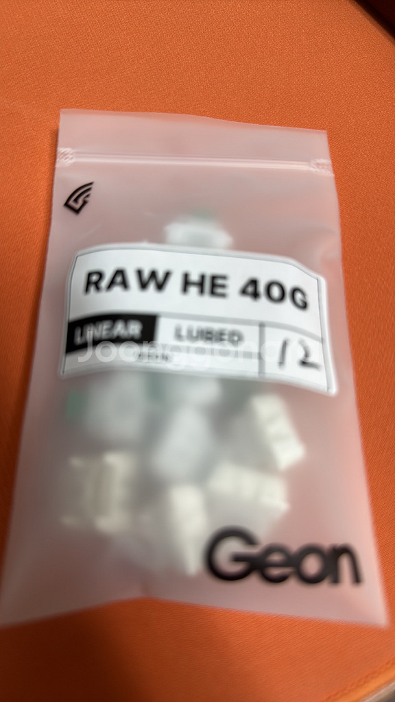 한성 매그니톡스 TFG Magnetox XL 듀얼 8K 자석축 게이밍키보드 래피드트리거 밀크소다 스위치증정--0