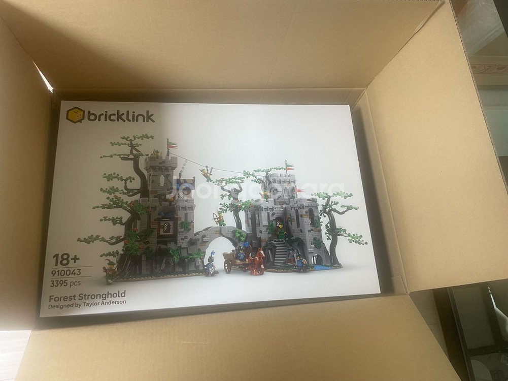 레고 910043 스트롱홀드 새제품 판매합니다.--0