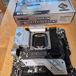 Asrock B460M 스틸레전드 메인보드