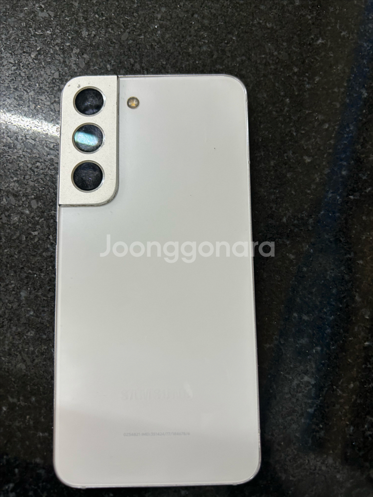 갤럭시 S22 256gb--0