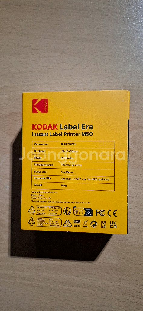 코닥 Label Printer M50--2