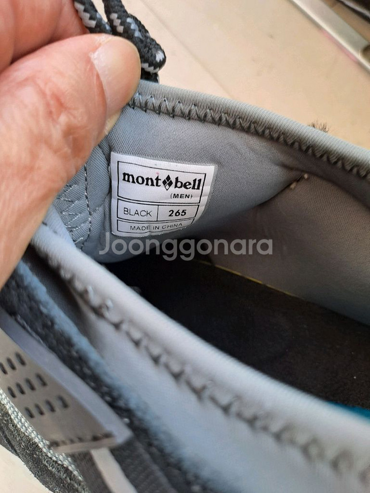 몽벨 남성 등산화--4