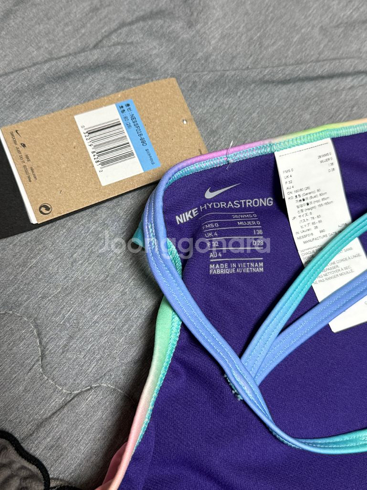 나이키 레디언스 솜사탕 컷아웃 26--2